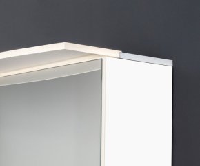 B.Style LED ogledalo z omarico 800 x 812 x 153 mm, bela