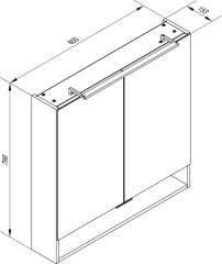 FM Luna LED Ogledalo z Omarico 800 x 793 x 153 mm