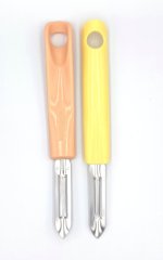 Lupilec, 19 cm, PP, Polonia